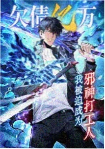 和风奇谭 动漫 2014 日本